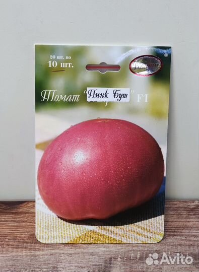 Семена Томатов/Огурцов Каприс