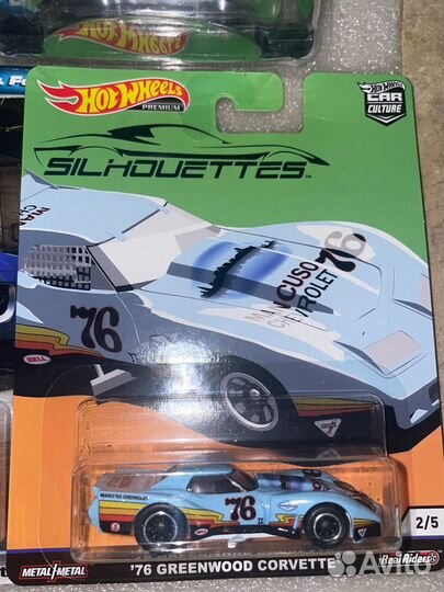 Hot wheels STH RLC Premium