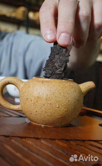 Чай Вихрь - Унесет в Мир Удовольствия