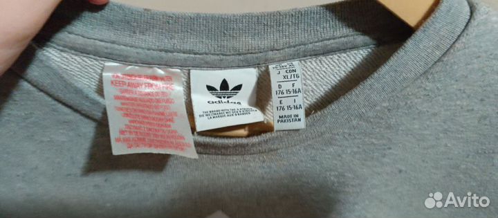 Свитшот Adidas оригинал