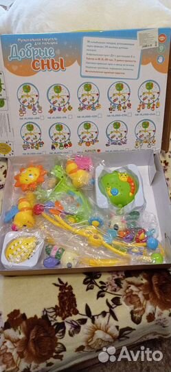 Детский музыкальный мобиль в кроватку