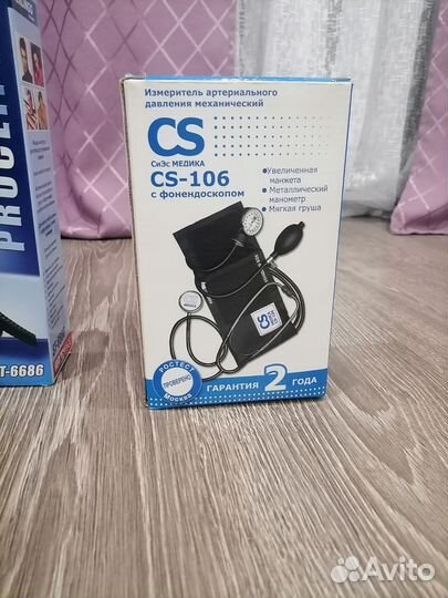 Измеритель артериального давления