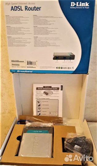 Новый модем роутер DSL-500T