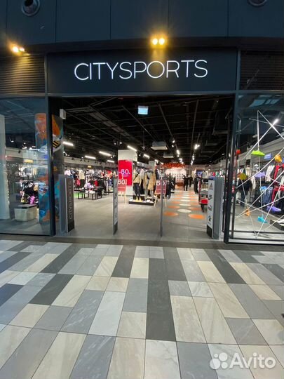 Продавец консультант спортивной одежды citysports