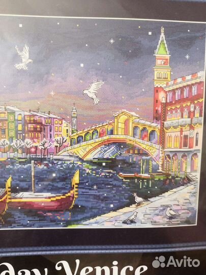 Набор для вышивания крестом