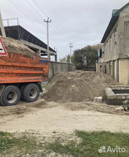 Перегной коровий