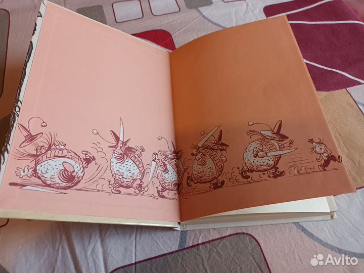 Детские книги Д.Родари