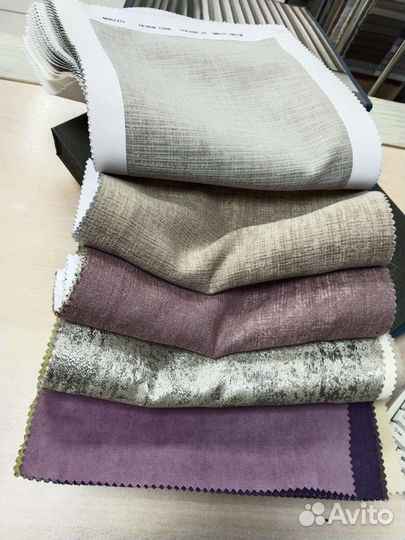 Лоскуты для рукоделия