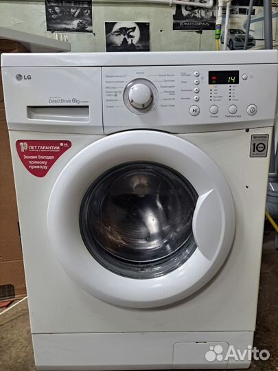 Стиральная машина lg