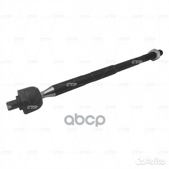 Тяга рулевая (старый арт. CRF-15) CR0059 CR0059