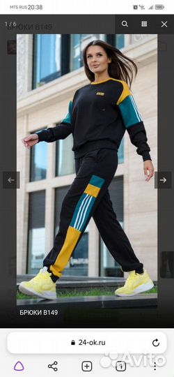 Спортивный костюм женский новый