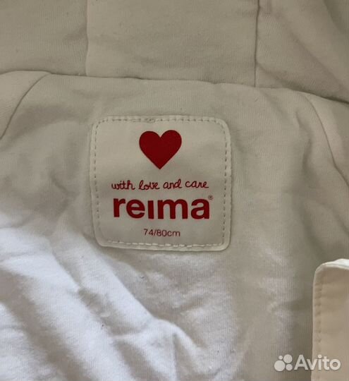 Демисезонный комбинезон Reima