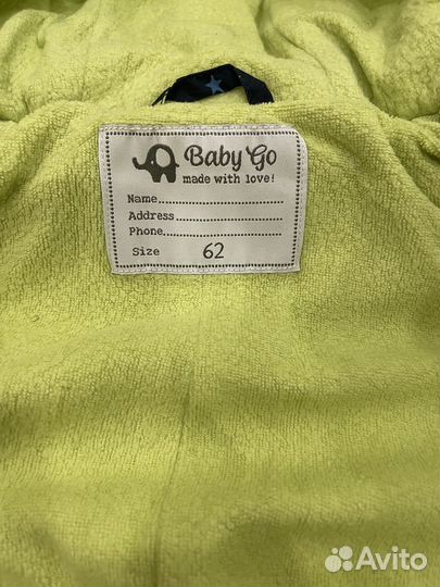 Комбинезон baby go 62