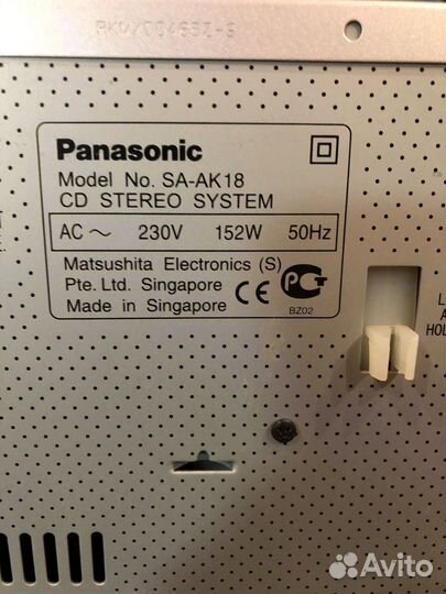Музыкальный центр panasonic sa ak-18
