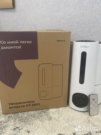 Увлажнитель воздуха с ночником Kitfort