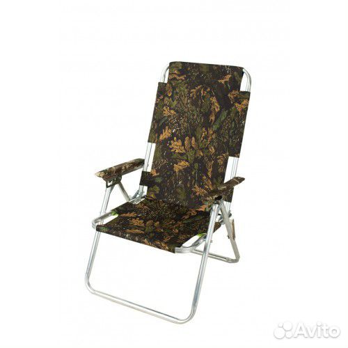 Кресло складное для рыбалки
