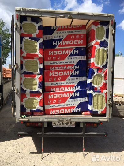 Грузоперевозки