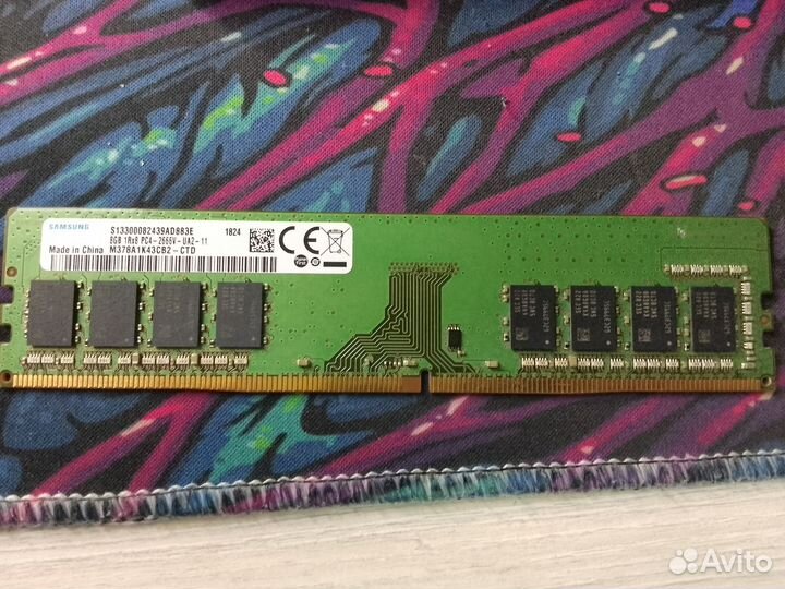 Samsung DDR4