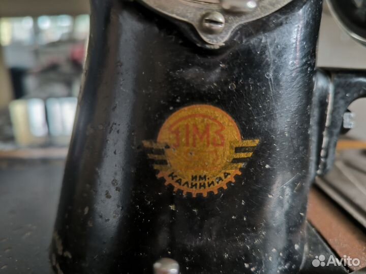 Швейная машинка Подольск