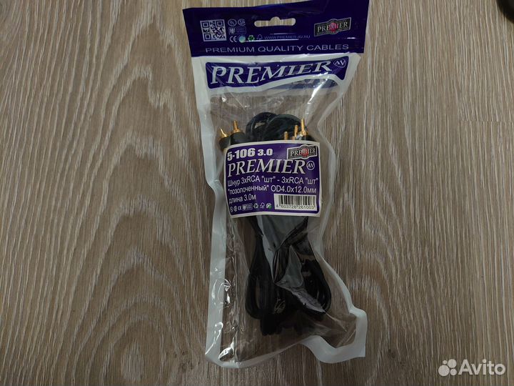 Шнур 3 RCA - 3 RCA. 3 метра