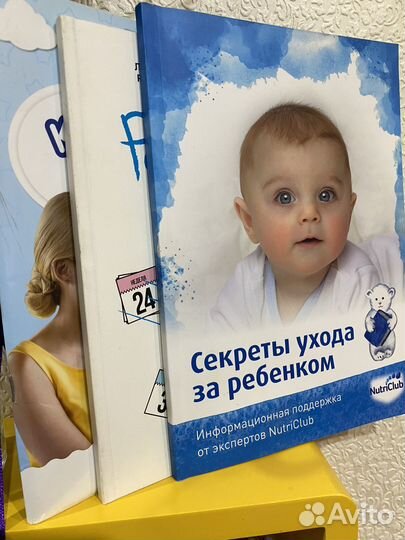 Книги пакетом