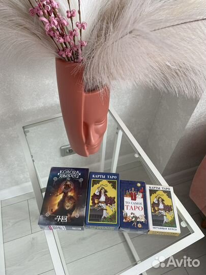 Карты таро райдера уэйта, дверей 78, обучающее