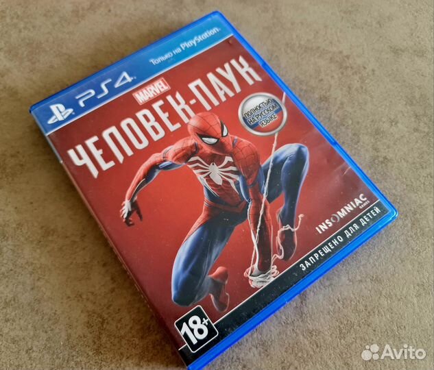 Человек паук ps4 / Полностью на русском языке