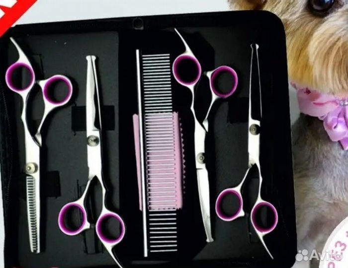 Набор для груминга
