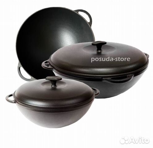 Казан эмалированный чугунный 6 л тм Ситон