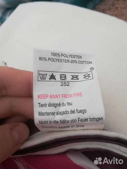 Лёгкий пледик