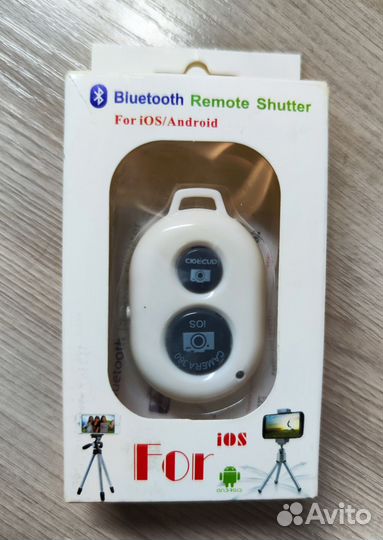 Селфи пульт Bluetooth