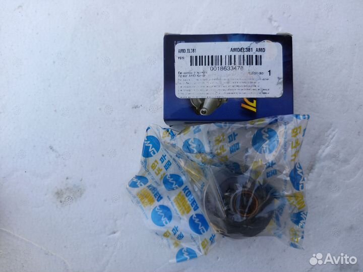 Бендикс для Daewoo Lanos 1997-2009