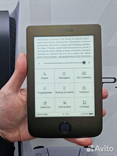 Pocketbook 615 plus кнопочная с подсветкой