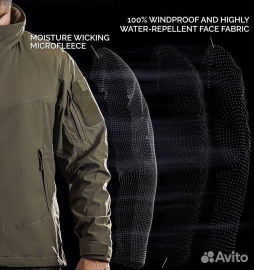 Uf Pro Delta Eagle Gen.3 Softshell Brown Grey