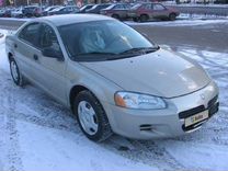 Dodge Stratus 2.4 AT, 2004, битый, 130 000 км, с пробегом, цена 30 000 руб.