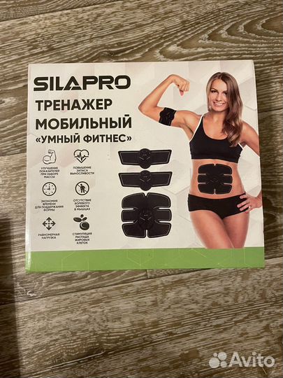 Миостимулятор для мышц