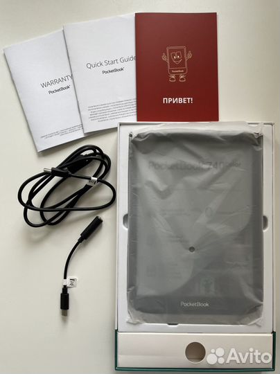 Книги Pocketbook