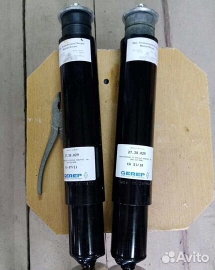 Амортизатор