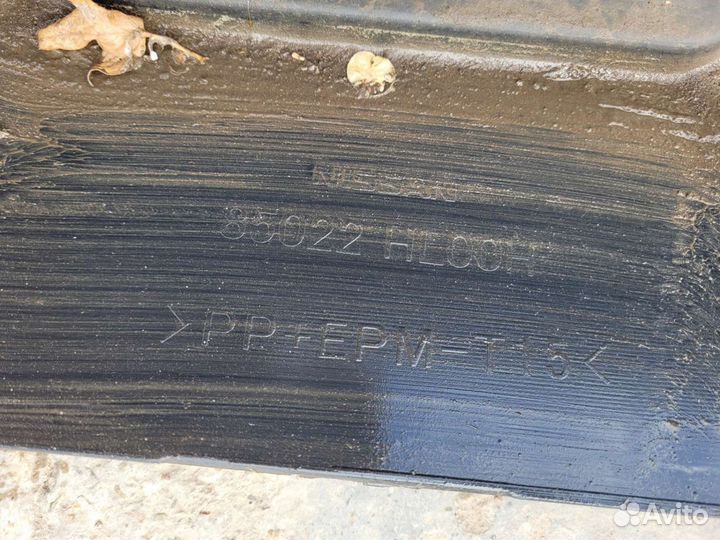 Бампер задний nissan Qashqai j11