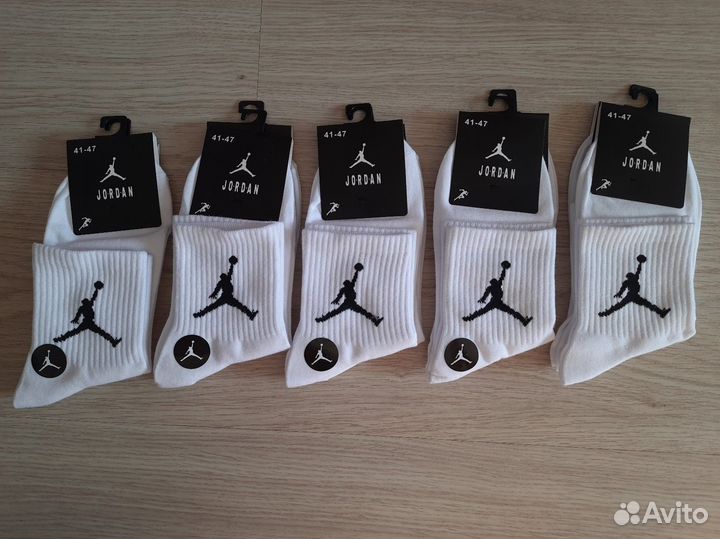 Носки мужские jordan