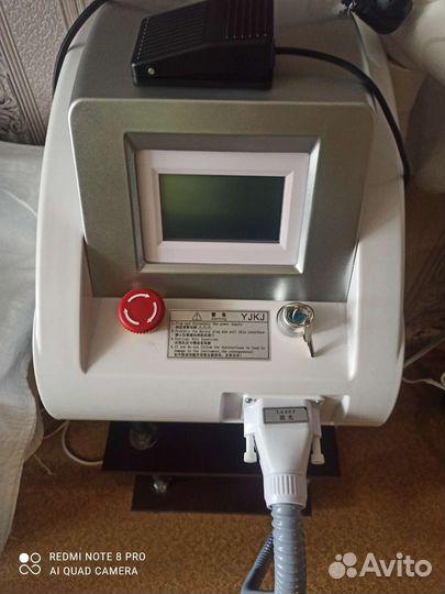 Лазер для удаления татуажа