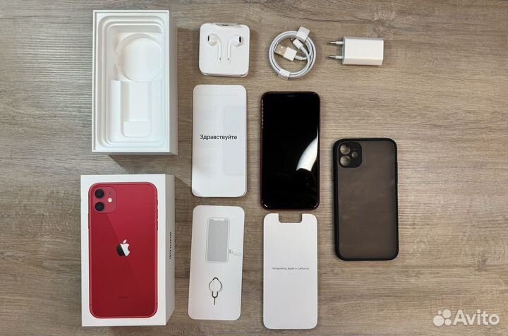 iPhone 11, 128 ГБ