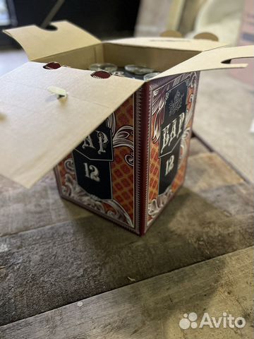 Подарочный набор - бар