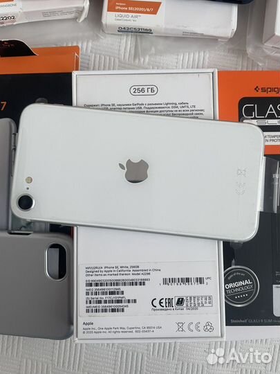 iPhone SE (2020), 256 ГБ