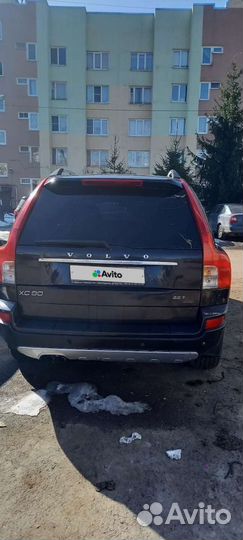 Volvo XC90 2.5 AT, 2007, 390 000 км