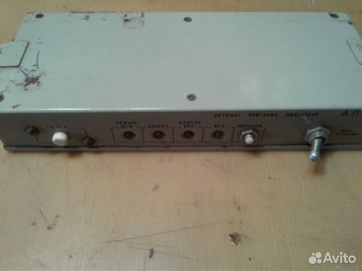 Автозапуск