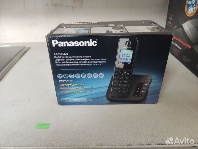 Телефон беспроводной (dect) Panasonic KX-TGH220RUB