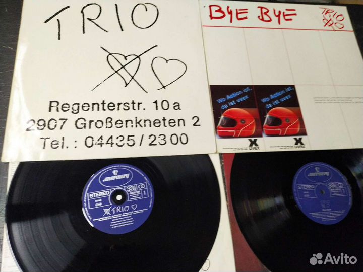 Trio фирменный винил пластинки