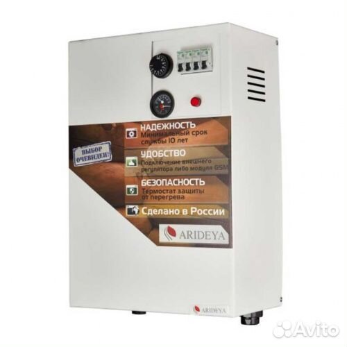 Настенный электрический котел Arideya кв 15