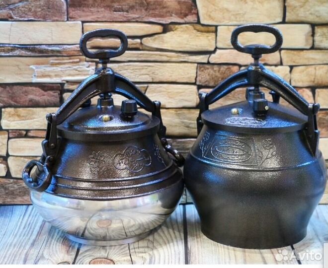 Казан Афганский